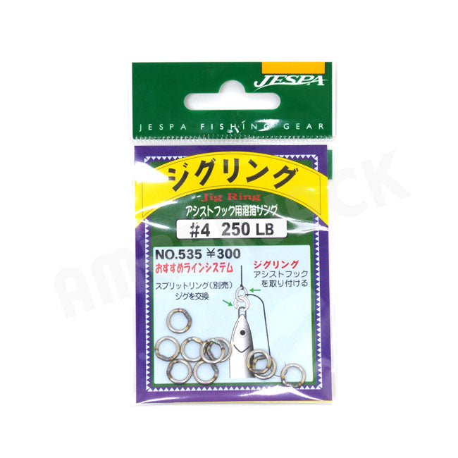 30%OFF SALE】熔接リング 100ケ入 ジェスパ ヤリエ YARIE JESPA